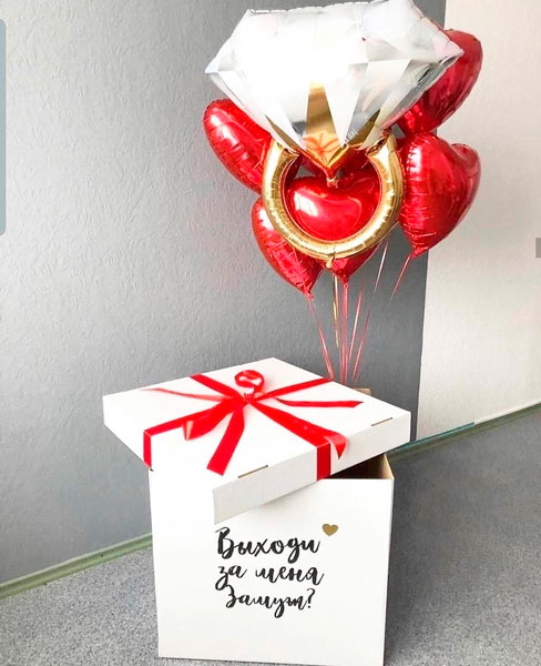 Коробка з кульками на День Святого Валентина