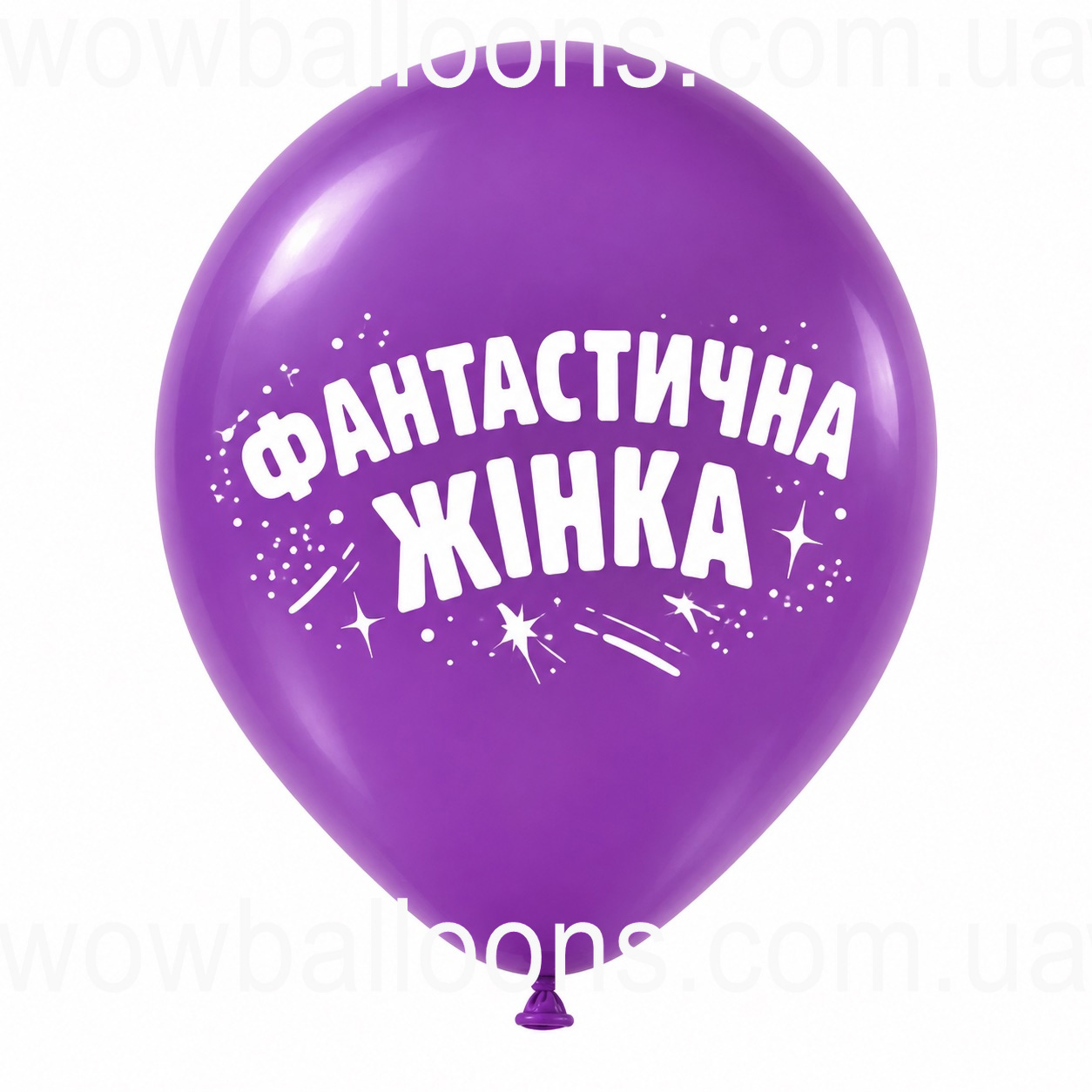 Kylka_z_prukolom (51)