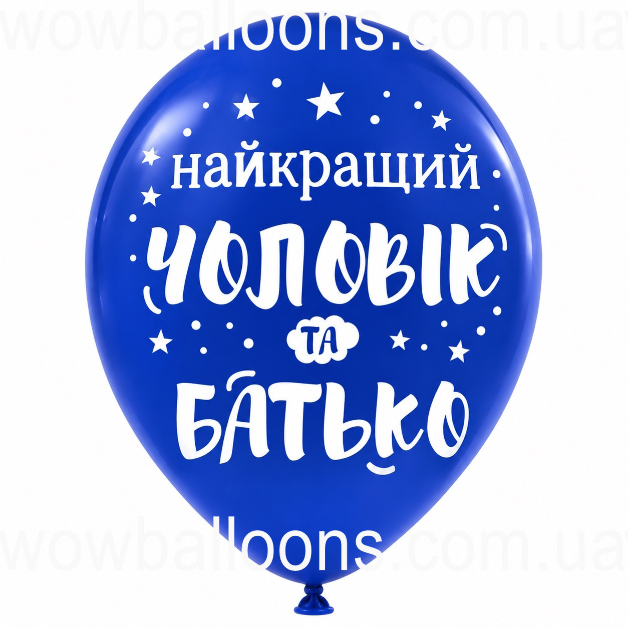Kylka_z_prukolom (54)