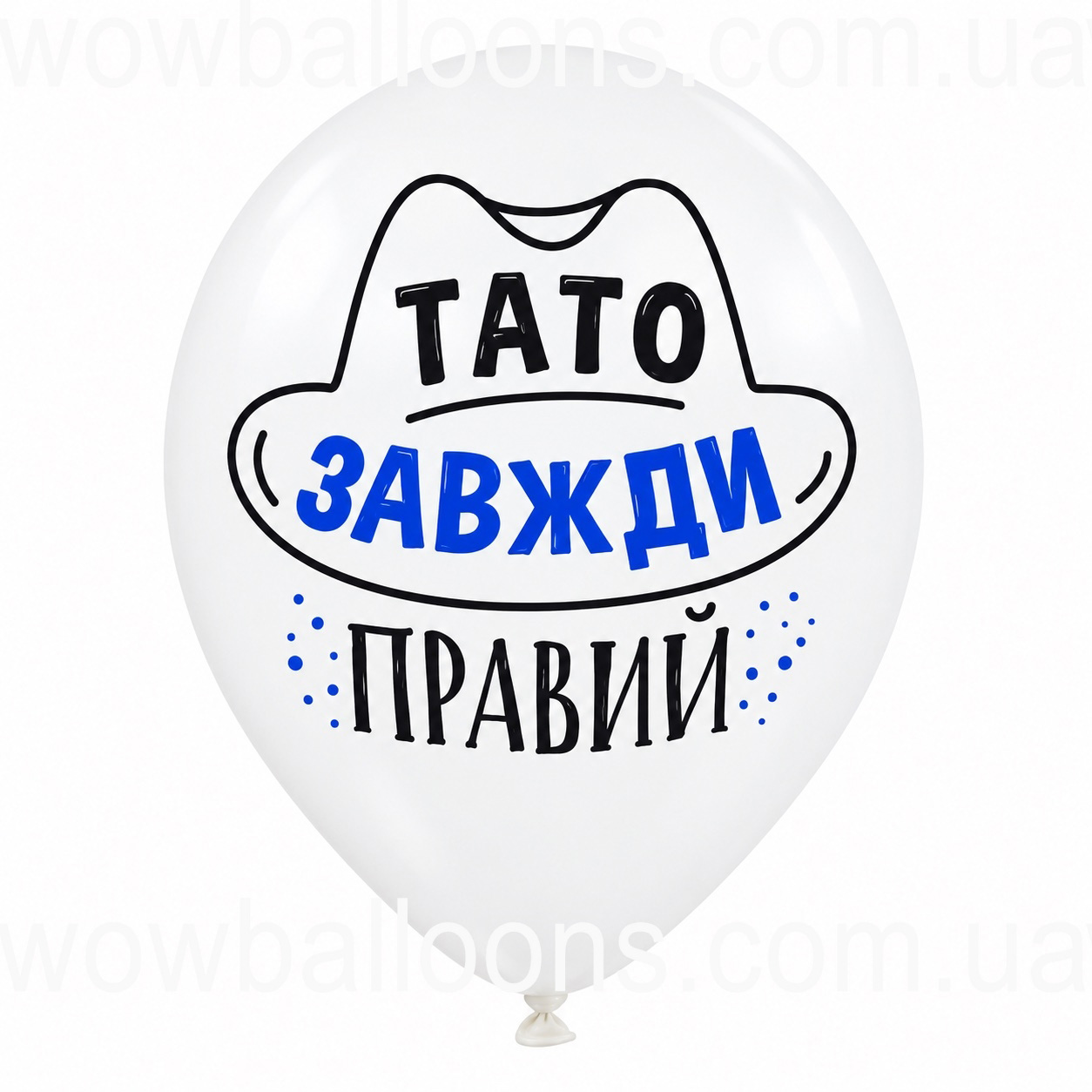 Kylka_z_prukolom (55)