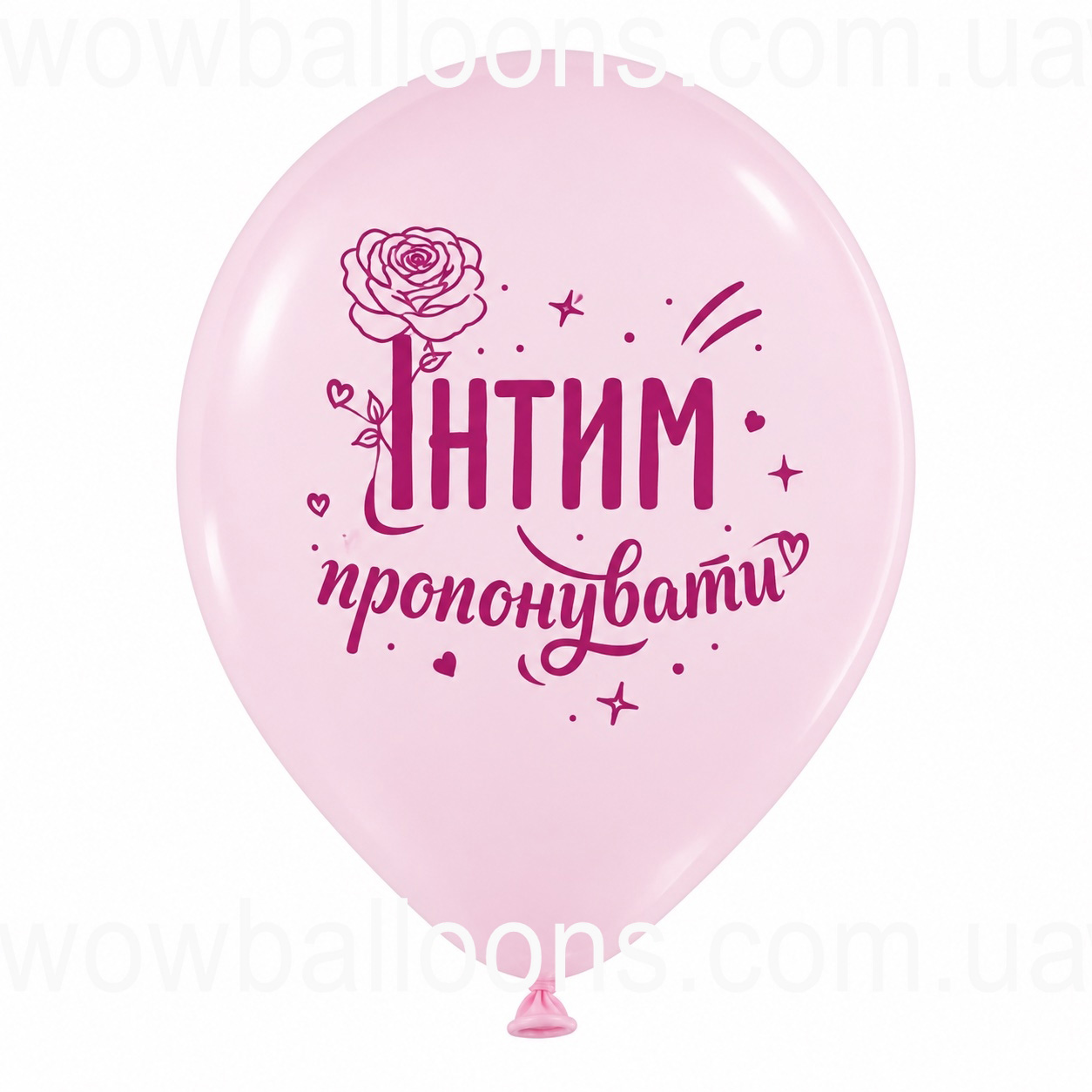 Kylka_z_prukolom (70)
