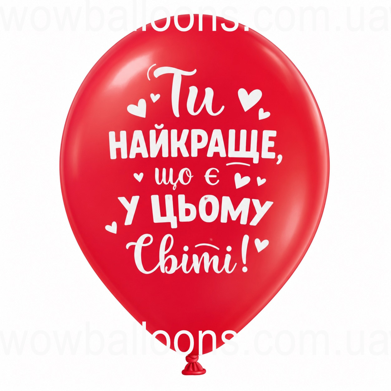Kylka_z_prukolom (77)